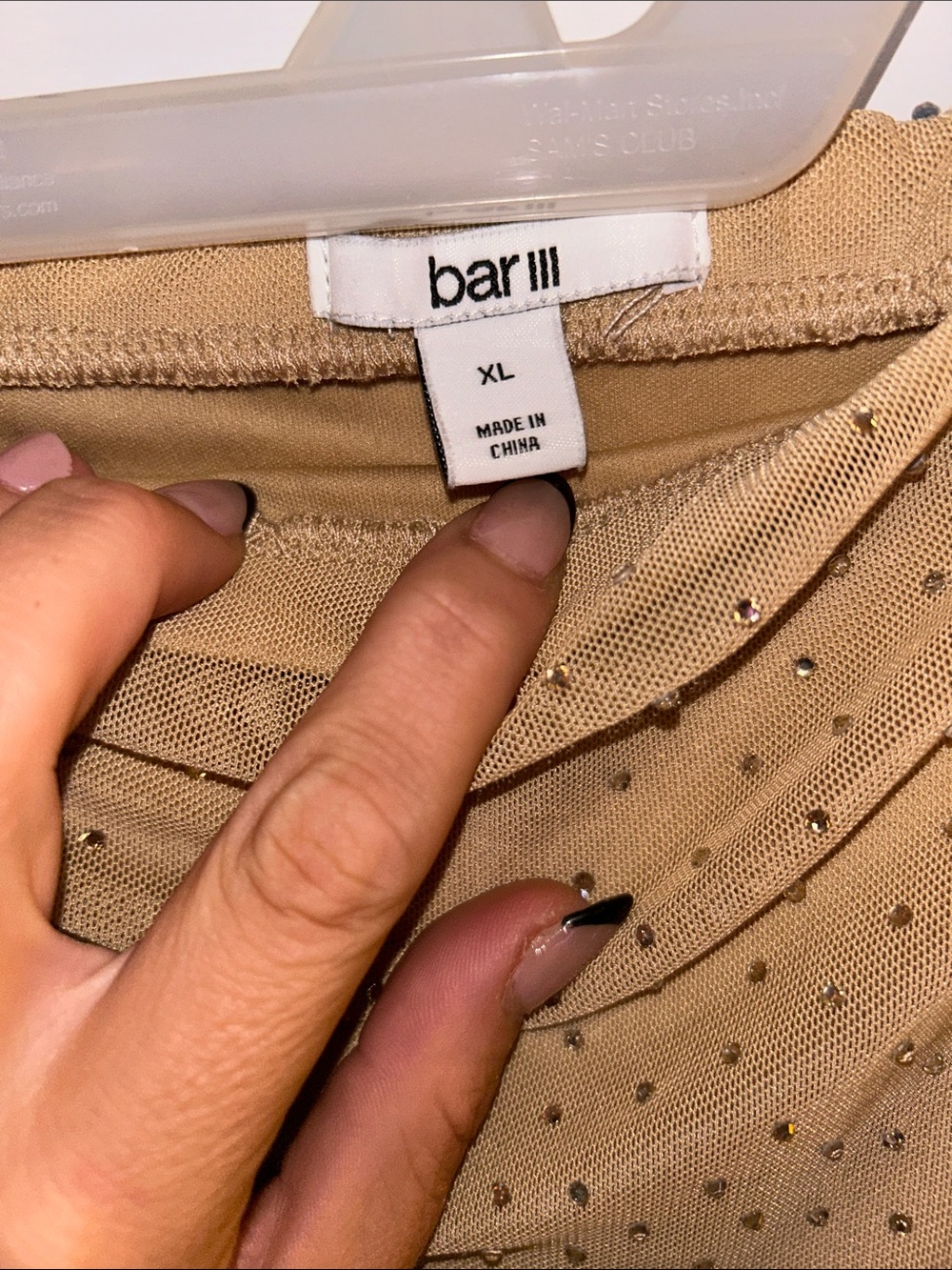 Beige Rhinestone-Studded Ruched Skirt - Picture 4 of 7